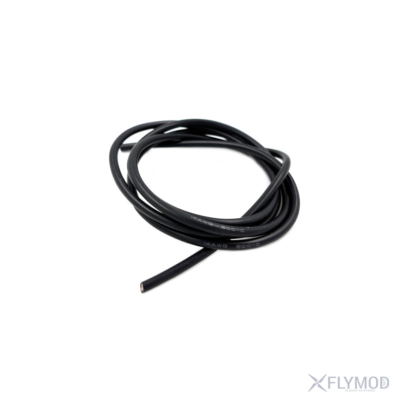 Силиконовый провод 16AWG  Пара  40см