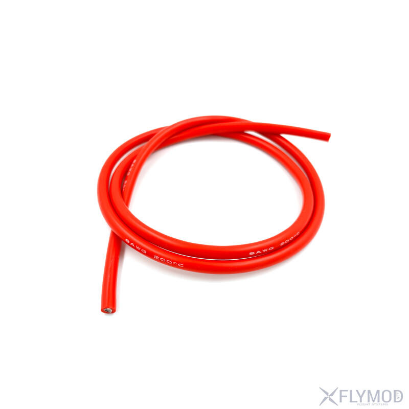 Силиконовый провод 16AWG  Пара  40см