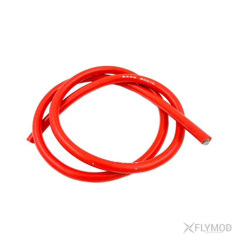 Силиконовый провод 26AWG 1 метр