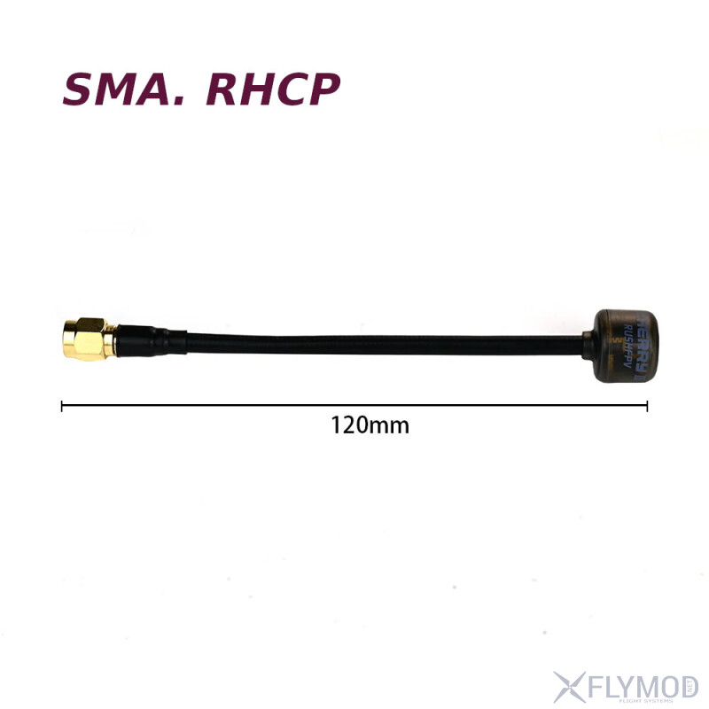 pagoda 2 5 8ghz omnidirectional fpv antenna rhcp Антенна всенаправленная короткая длинная