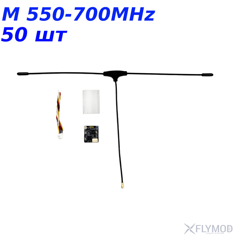 Приёмник BAYCK ExpressLRS 2 4GHz Nano ELRS