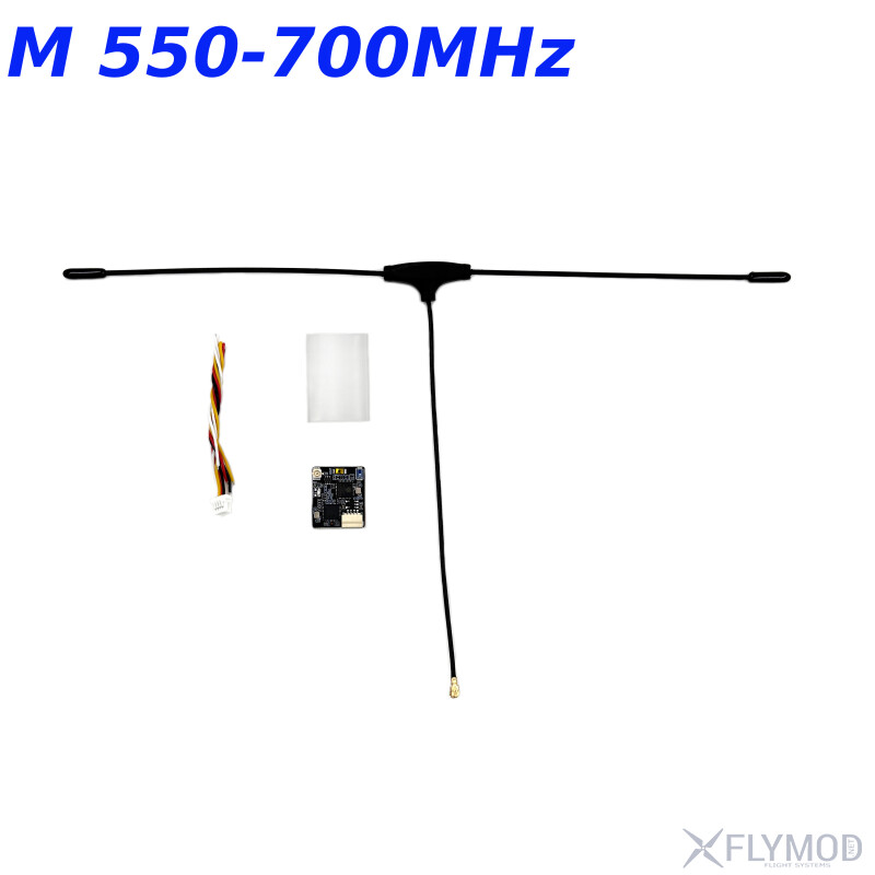 Приймач Happymodel ExpressLRS ELRS EPW6 2 4GHz 6CH PWM