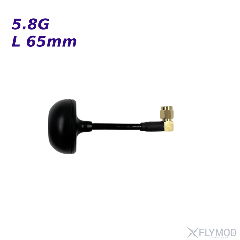 Антенна rush cherry 5 8g rhcp пара antenna