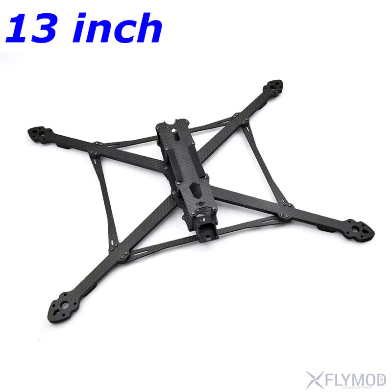 Карбоновая рама APEX HD 7 8дюймов Flymod Edition 295 362мм