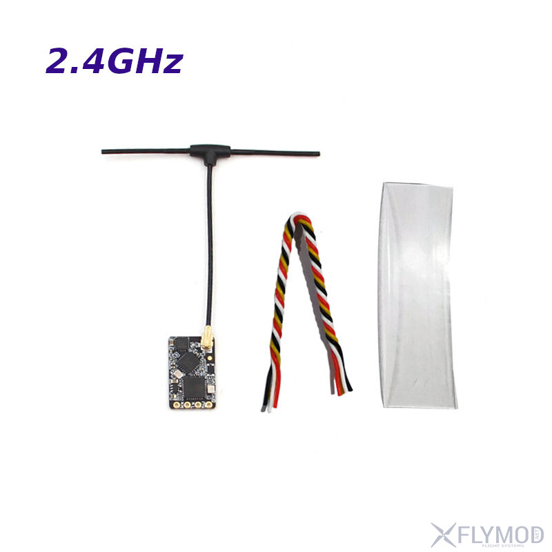 Приймач BAYCKRC C3 900 2400 Dual band RX з одні ю антеною