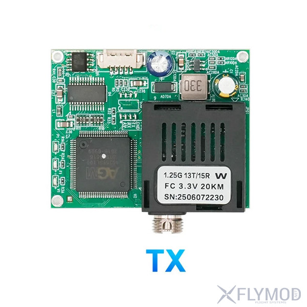 Модуль прийому-передачі відео та SBUS сигналу через FC оптику TX RX UART TTL SBUS  Версія V2