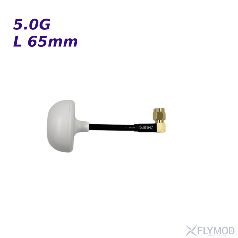 Спрямована патч антена Broadband Maple Wireless 4 5G 17dB RHCP