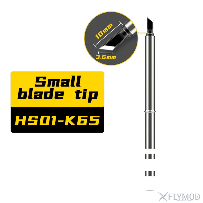 es-180 micro electronic screwdriver bit set Электрическая отвёртка sequre