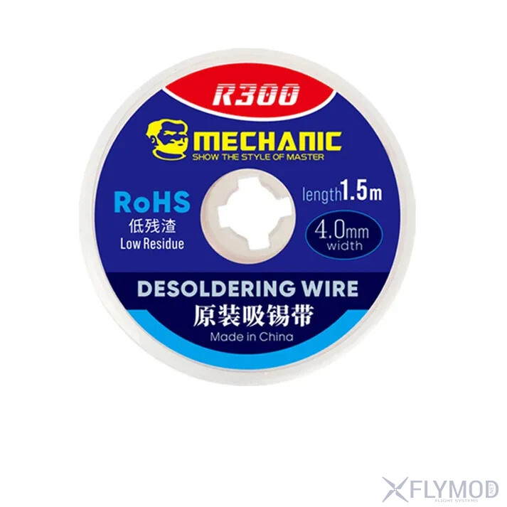 4х6 3х7 6х8 40х60 30х70 60х80 cnc Макетная монтажная плата pcb под пайку запайку Универсальная двухстроронняя двусторонняя прототипная печатная