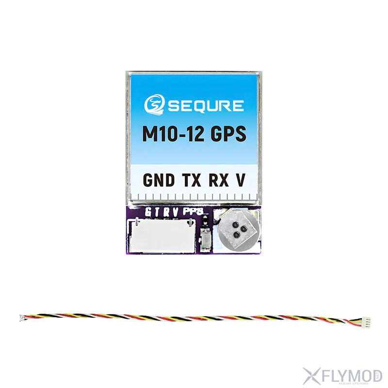 gps anti-interference antenna mount holder Держатель модуля с защитой от помех стойка