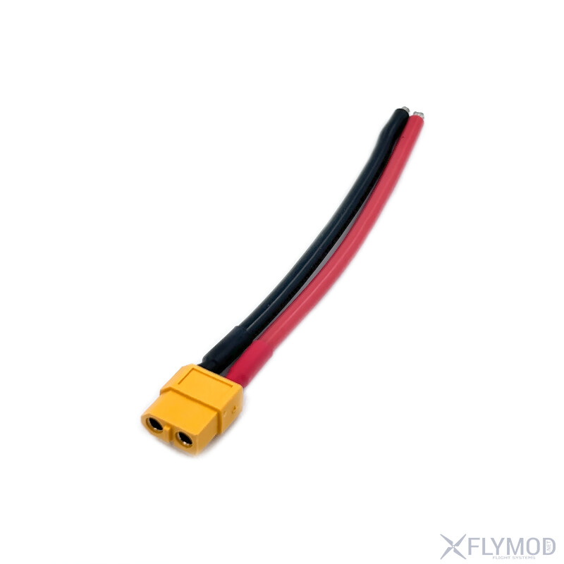 battery balance charge male and female plug extension cable Удлинитель балансировочного кабеля jstxh wire для балансира