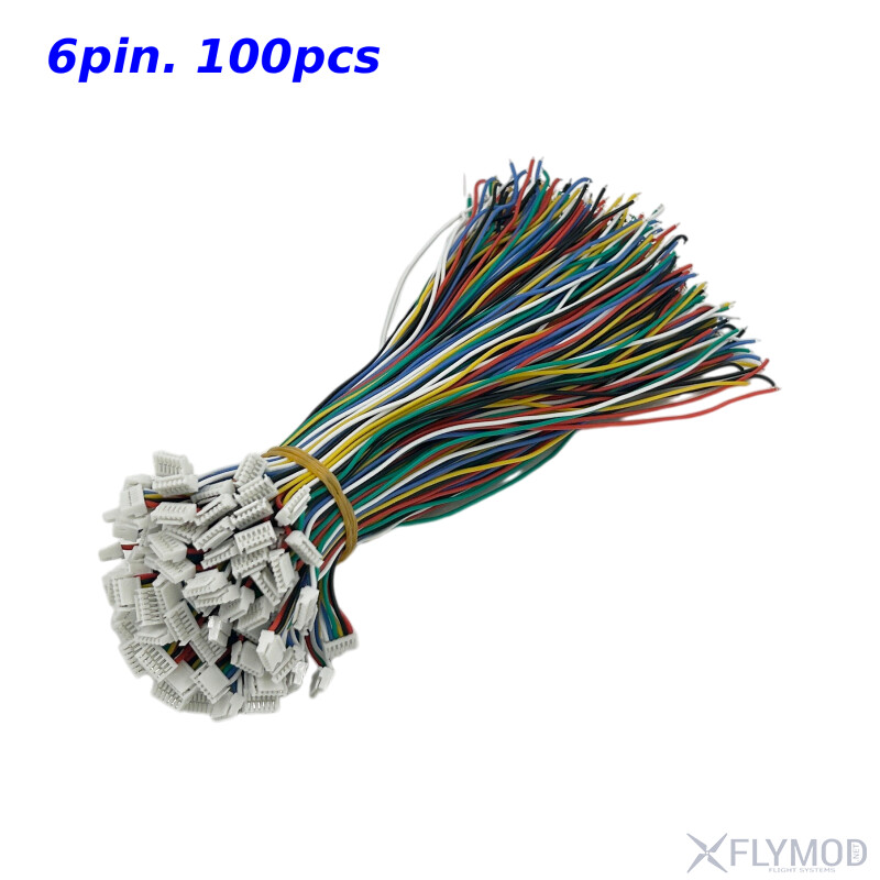 jst conntector female Силиконовый провод awg 24 разъем esc мама папа male female