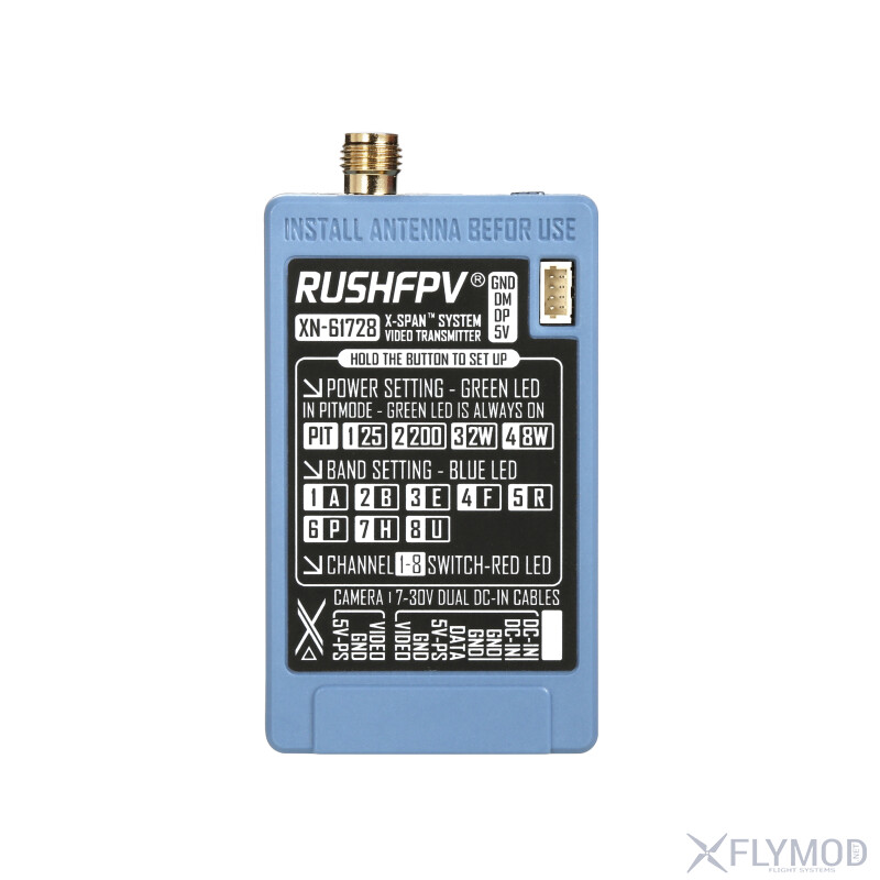Відео передавач ReadyToSky 3 3GHz 4W VTX на 16 каналів