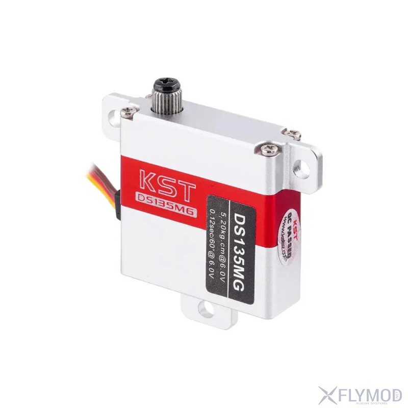 emax es3059md 12g metal digital servo actuator for rc model and robot pwm Цифровой сервопривод сервомашинка с металлическим редуктором