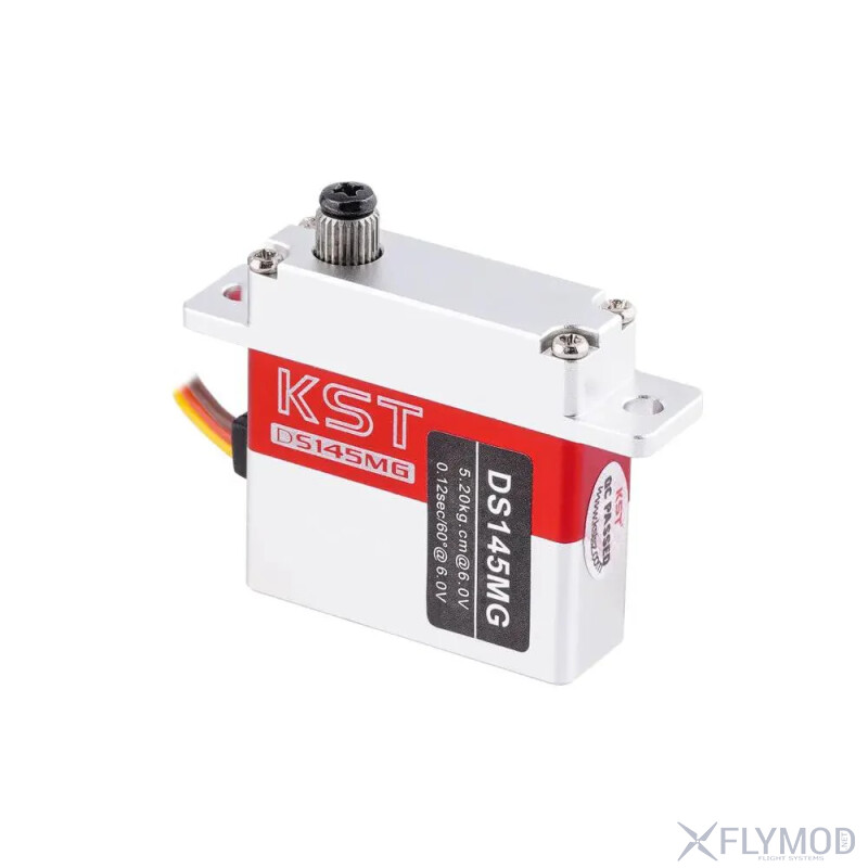 emax es3059md 12g metal digital servo actuator for rc model and robot pwm Цифровой сервопривод сервомашинка с металлическим редуктором