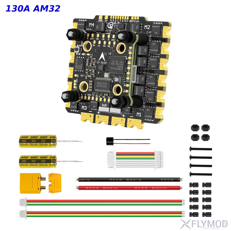 Стек контролю польоту FlyFishRC F4 V01 ESC 50A 60A 1-8S 30x30мм