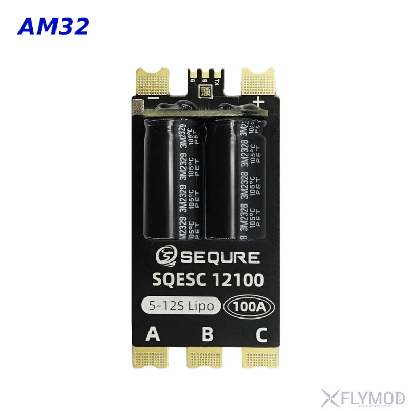 Регулятор швидкості SEQURE Blueson A2 70A 128KHz 4в1 6-8S ESC