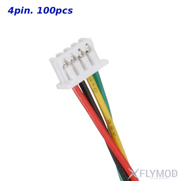battery balance charge male and female plug extension cable Удлинитель балансировочного кабеля jstxh wire для балансира