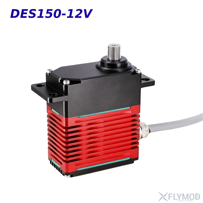 Цифровий сервопривід Emax ES09MD HV з металевим редуктором