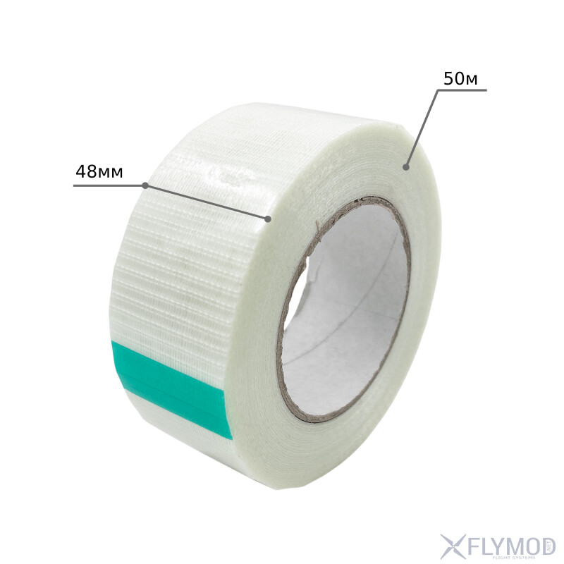 Мини радиатор алюминиевые aluminum radiator 3m