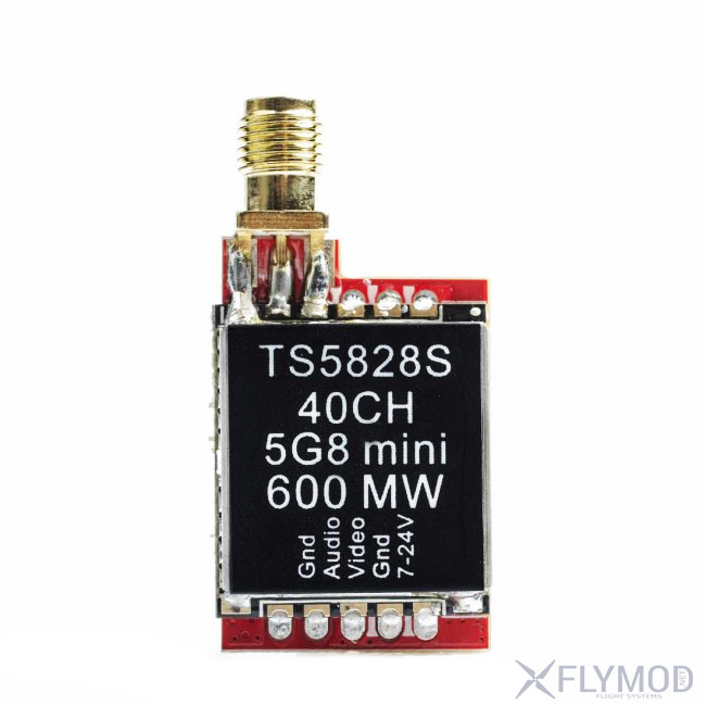 Видео передатчик ts5828 mini  600 mw 32 канала 5 8g ts5828s