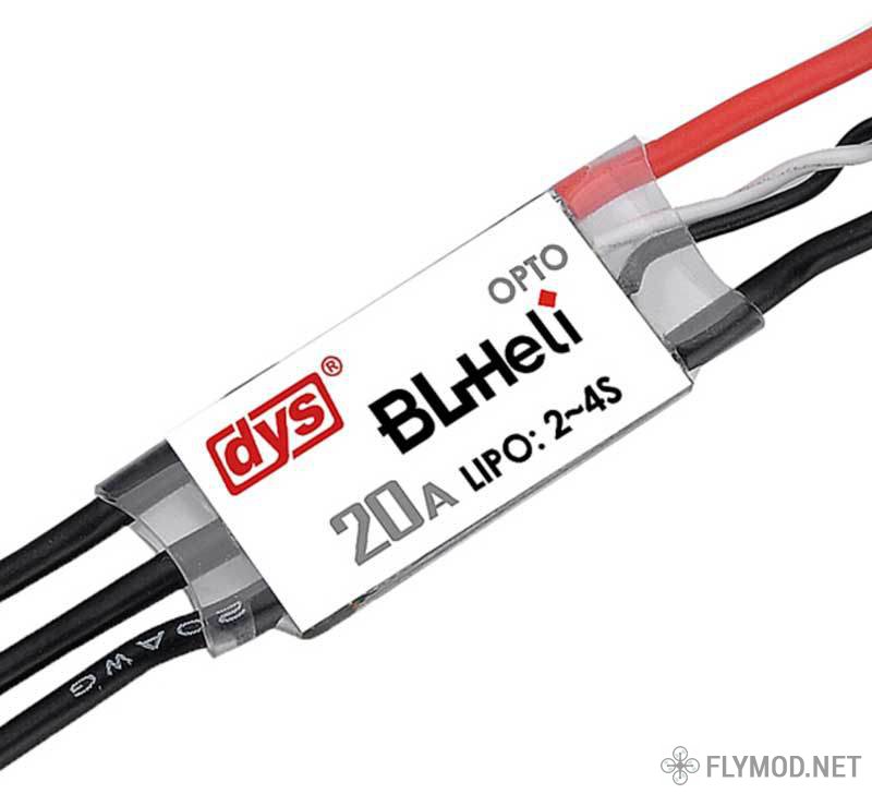 DYS BL20A Mini 20A регулятор скорости  ESC