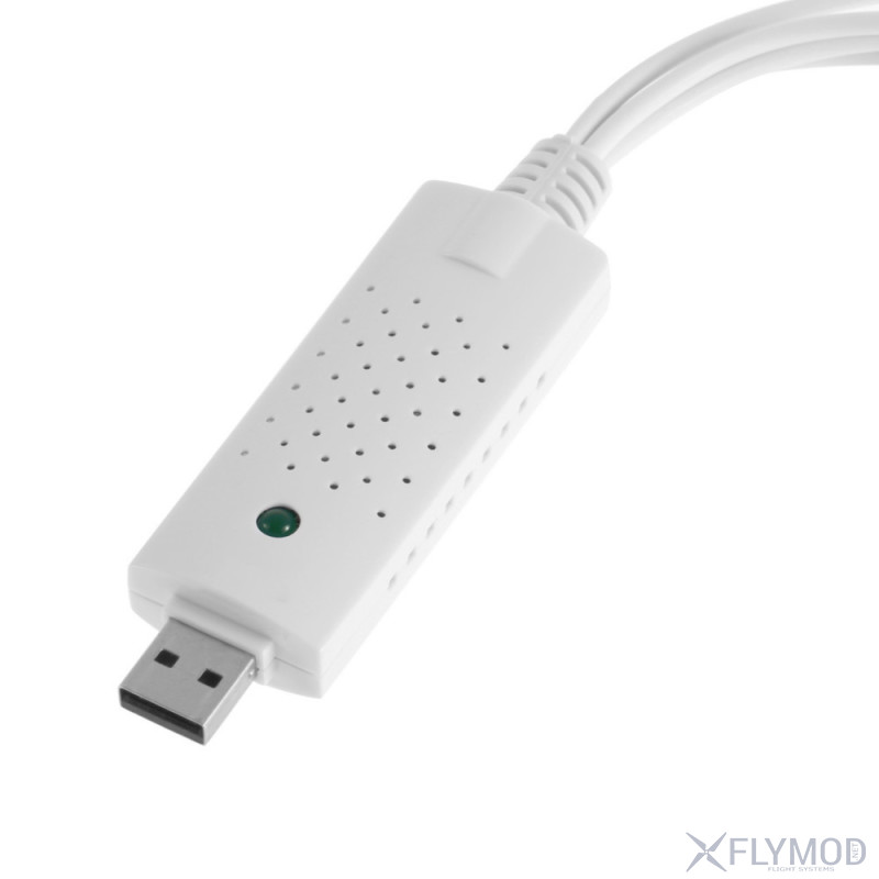 EasyCap USB захватчик аналогового AV видеосигнала