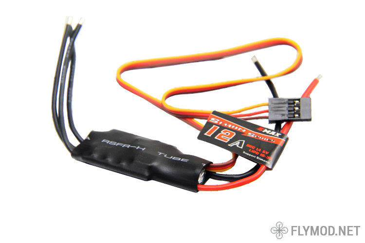 Emax 12A ESC регуляторы скорости