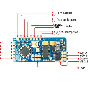 Minim OSD V1 2 Схема подключения