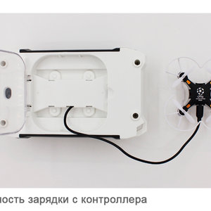 Мини квадрокоптер FQ777-124 Pocket Drone зарядка