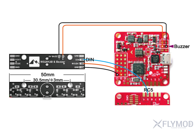 Matek RGB LED Модуль WS2812B для Naze32 схема подключение