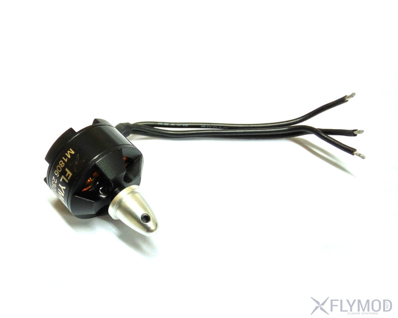 Мотор FlyMod М1806 2300KV  Бесколлекторный для 180-250 квадрокоптера