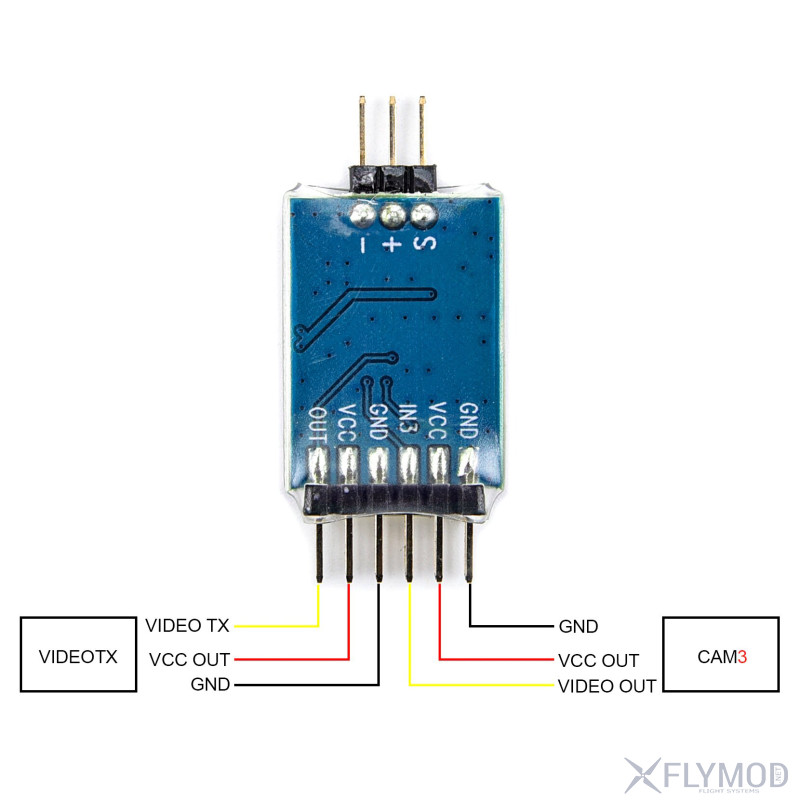 Переключатель видео сигнала для fpv video signal switcher for fpv свитчер канала видеокоммутатор 3-канальный wiring распиновка подключение схема