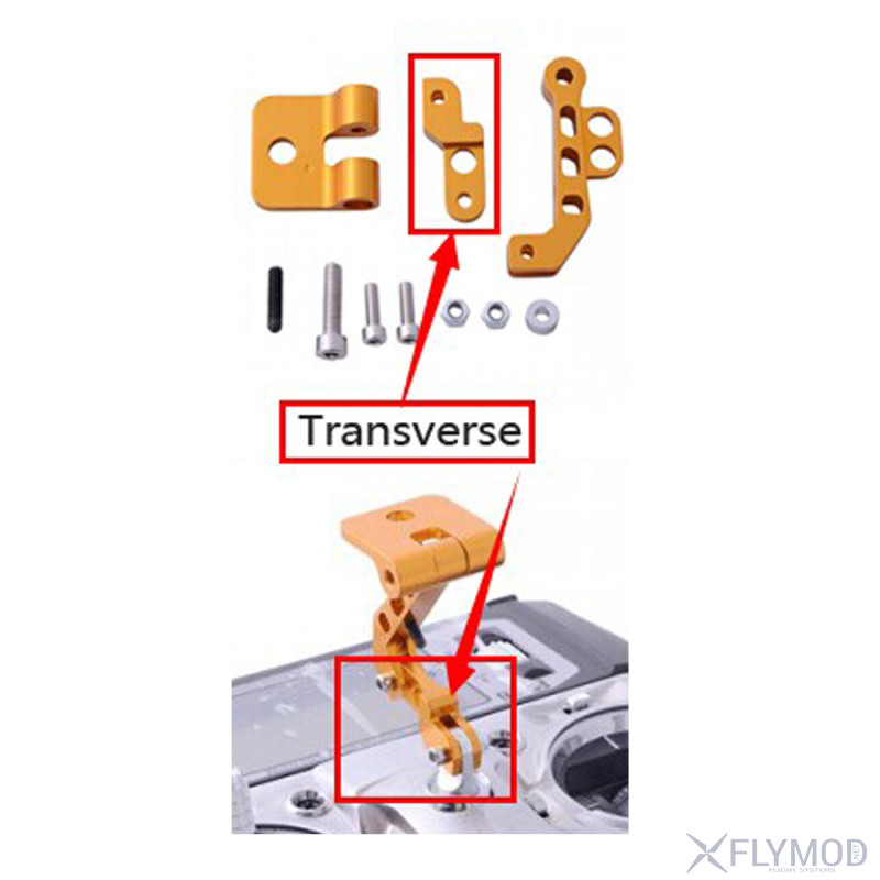 Кронштейн для FPV монитора к аппаратуре радиоуправление  Горизонтальное крепление Алюминий