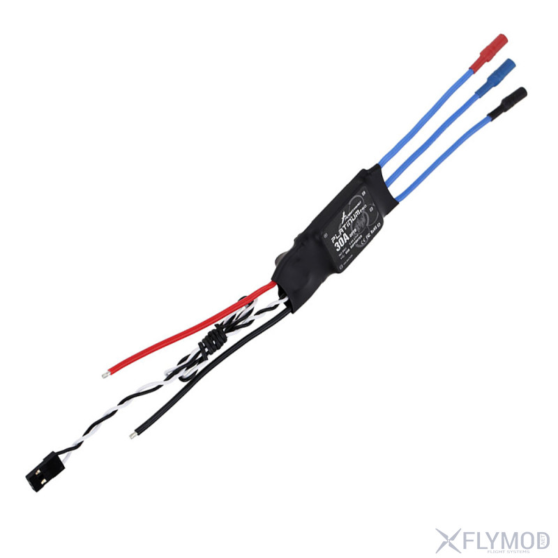 Регуляторы скорости Hobbywing XRotor 30A Platinum Series ESC OPTO