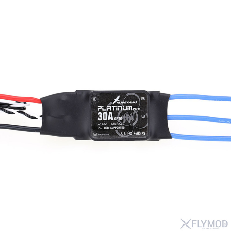 Регуляторы скорости Hobbywing XRotor 30A Platinum Series ESC OPTO