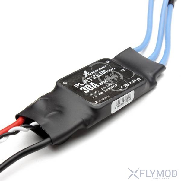 Регуляторы скорости Hobbywing XRotor 30A Platinum Series ESC OPTO