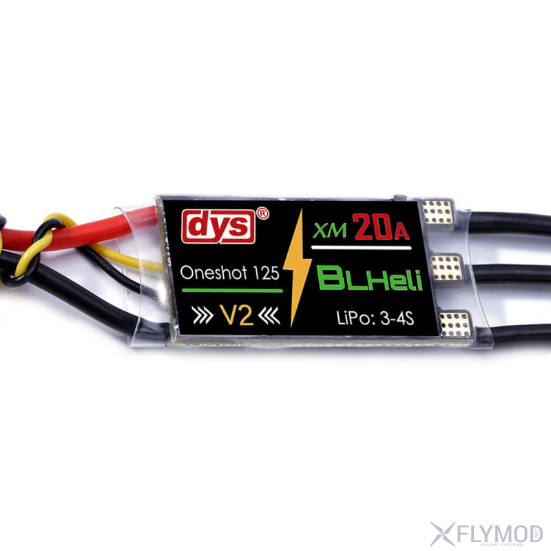 Мини регуляторы скорости DYS 20A ESC High Power KV