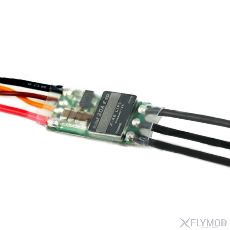 Регуляторы скорости BL20A mini BLHeli OPTO ESC High Performance