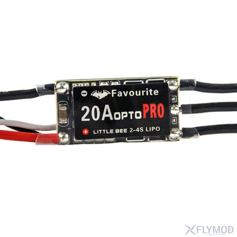 Регуляторы скорости FVT LittleBee 20A PRO version ESC BLHeli OPTO 2-4S