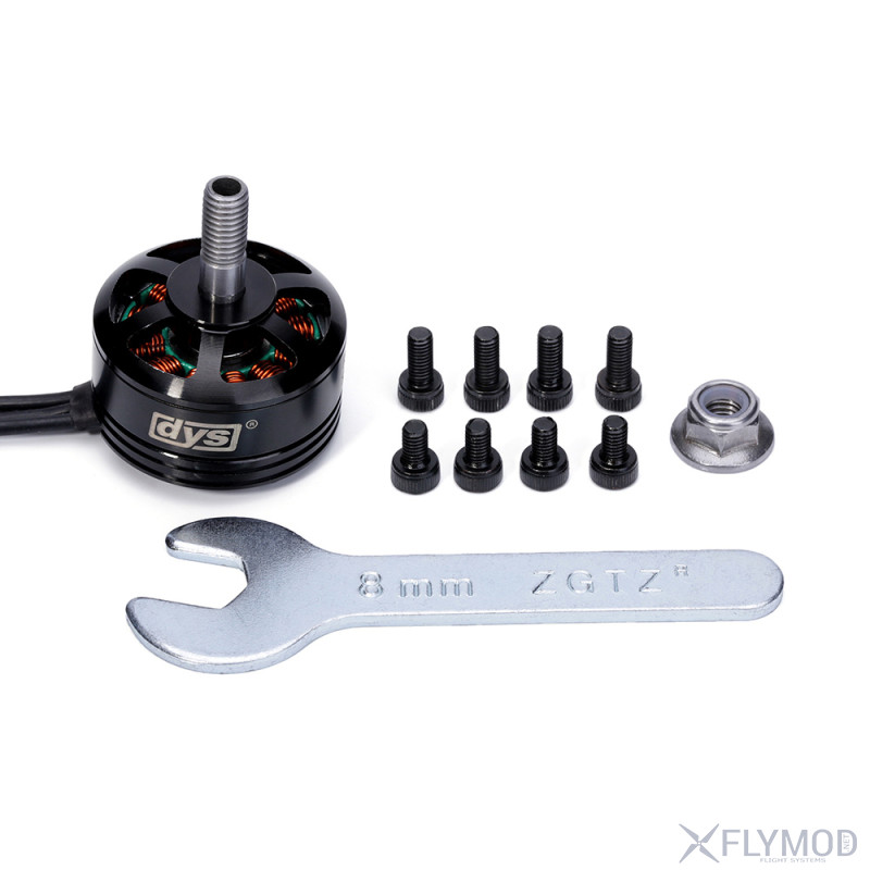 Моторы DYS SE2205 2300KV Racing Edition  комплектация