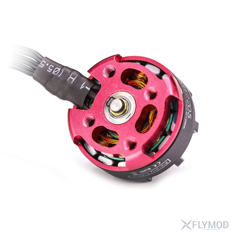 Моторы EMAX RS2205 2600KV Racing Edition нижняя часть мотора