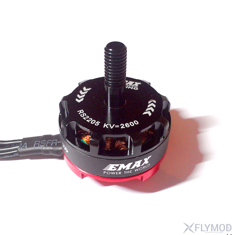 Моторы EMAX RS2205 2600KV Racing Edition