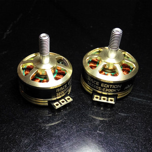 Моторы DYS SE2205 2300KV Racing Edition Pro эффектный цвет шампань