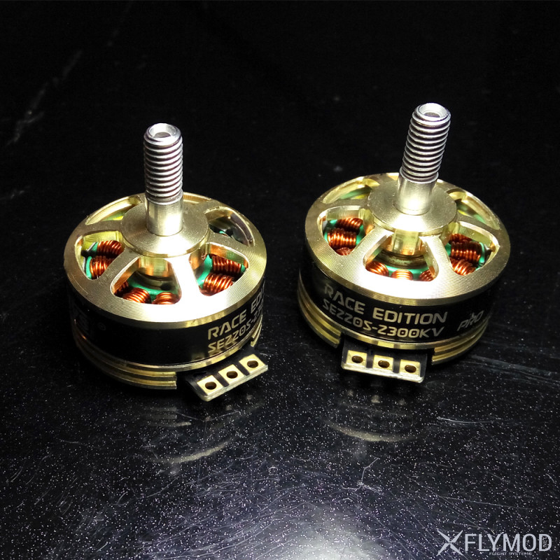 Моторы DYS SE2205 2300KV Racing Edition Pro эффектный цвет шампань