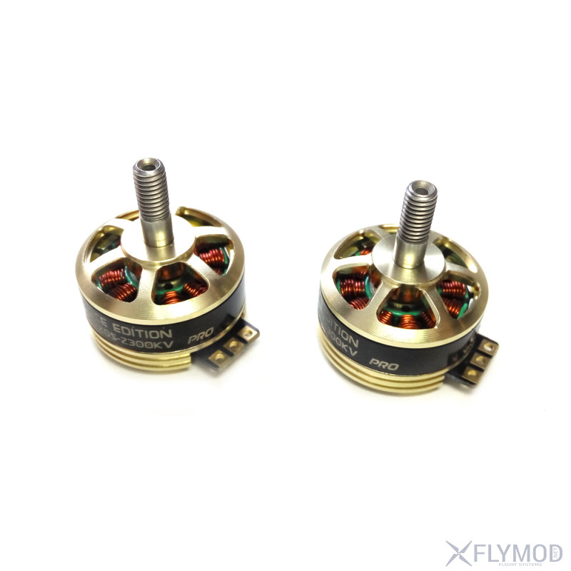 Моторы DYS SE2205 2300KV Racing Edition Pro