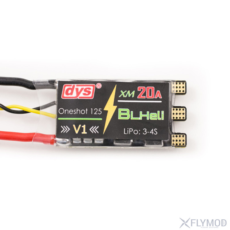 Мини регуляторы скорости DYS XM20A V1 ESC High Power KV