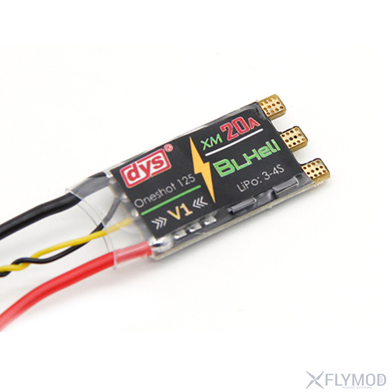 Мини регуляторы скорости DYS XM20A V1 ESC High Power KV