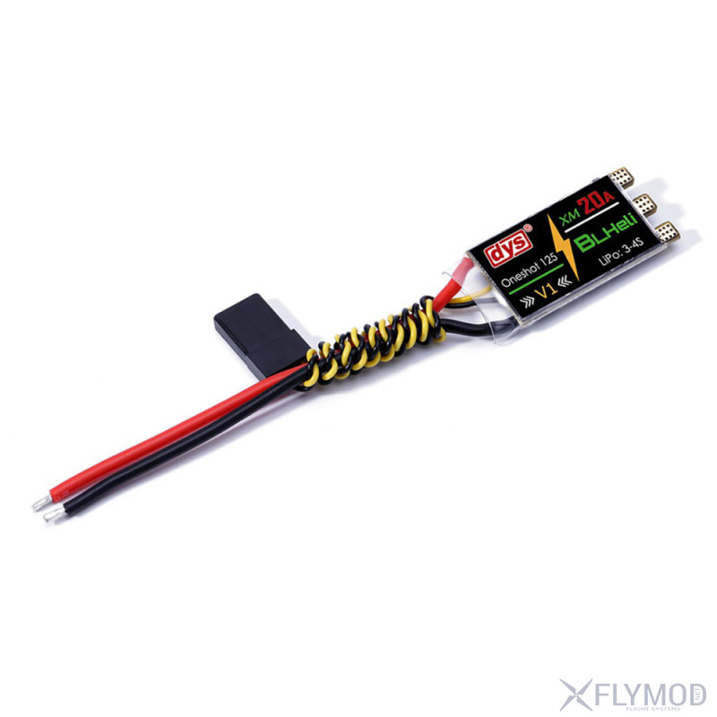 Мини регуляторы скорости DYS XM20A V1 ESC High Power KV