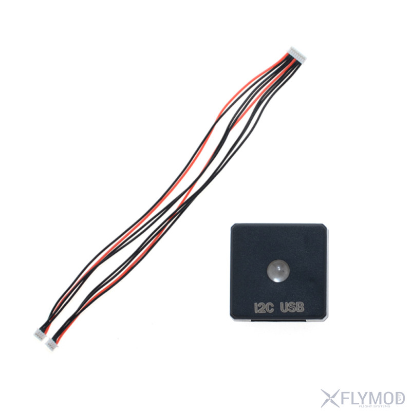 Светодиодный RGB внешний модуль для PIXHAWK PX4